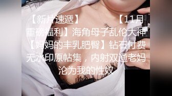 《震撼网_红泄密》万人求档Onlyfans极品马甲线一字马舞蹈练习生小不点【yoxi】第二弹紫薇露出超强视觉冲击