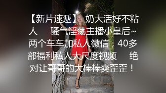 高挑性感的长发气质白领美女下班和帅气男同事一起娱乐会所喝酒唱歌,玩嘿后2人站在茶几上边操边唱歌.国语!