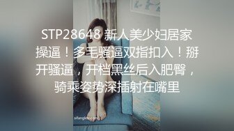 D罩杯巨乳小姐姐，女同激情大战，脱光光跳蛋震穴，穿戴假屌后入，手指扣弄