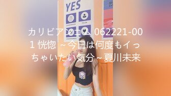 【新片速遞】  ✨✨✨【良家故事】9.6 偷拍 网聊奔现 中年妇女收割机 反差骚妇~！~~✨✨✨--两天都同一女 新人骚妇 