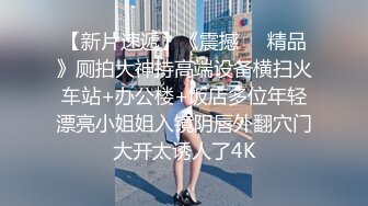 onlyfans網紅人氣女神『老濕姬米砂』（misa_av）第二季，油管白虎露點福利 外表清純可愛內心淫蕩無比～3V高清原版 (2)