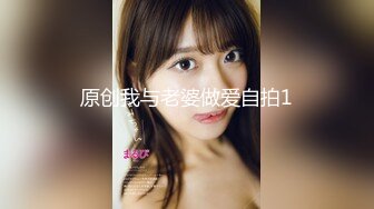 アナル解禁 元美少女地下アイドルが人生初アナルFUCK 小高里保