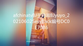 OnlyFans可盐可甜性瘾女友yuukoo私拍~调教打炮紫薇私处超嫩 (8)