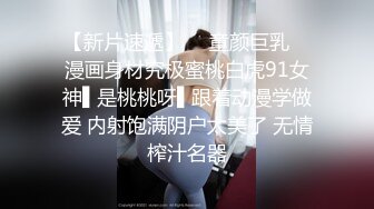 露脸才是王道！极品身材白富美空姐女神与富二代男友露脸自拍各种体位啪啪流出在穴里打钻干