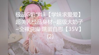  超唯美极品女神火爆网红玩偶姐姐HongKongDoll最新订阅私信 情欲小碎花高清