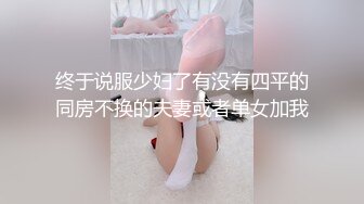 站起来后入母狗