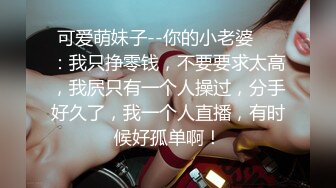 最新重磅！E嫂的秘密花园！推特极品巨乳反差耐操女神【家有E妻】私拍，邀约两位男模粉丝SPA催情按摩3P篇