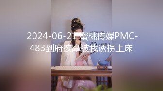   ED Mosaic 女大生想挑战3P结果我不小心找太多人, 连饭店房务人员都加入