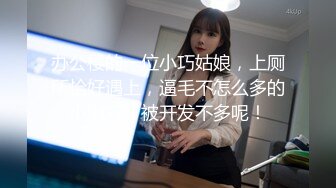 (起點傳媒)(xsjky-110)(20230902)網戀解救困柬埔寨的詐騙女-陸斑比