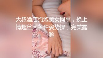 2/9最新 处女妹子被快递哥给草了大机吧插太猛血染床单VIP1196