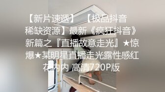 性感美女大奶子又白又大又软仆仆，大黑牛跳蛋爽翻自慰！