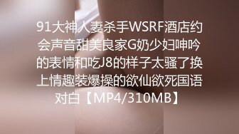 良家熟女阿姨开房偷情 面对镜头貌似表情还有点不自然 贵在真实