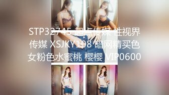 PsychopornTW 魅惑女優初面試