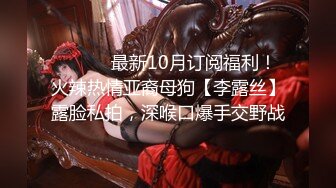 XK-8078 《我的老婆是大佬》2 旧爱闺蜜是新欢，修炼爱情的心酸