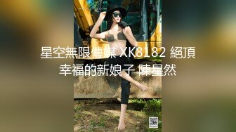 2024年7月，170模特下海！美到爆炸，【封面模特】，闺房中脱光，私处大特写，粉嫩可口馋死人