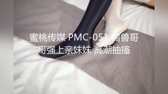 非常骚女【淫娃娜娜】两男一女4小时3P大战，69轮流口交上位骑乘瓶子抽插，很是诱惑喜欢不要错过