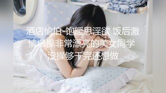 【新片速遞】 萌萌哒黑丝小嫩妹露脸给小哥口交大鸡巴，深喉舔弄吸蛋蛋好骚啊，粉嫩骚穴特写展示，道具抽插冒白浆精彩刺激