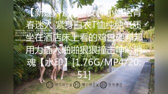 【九头身】【周周不是鱼】合集四，极品大美女激情诱惑~喜欢她的老哥收藏 (5)