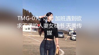   漂亮小姨子全程露脸丝袜情趣活好不粘人，莞式全套伺候小哥哥释放泄欲