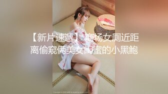 极品美娇妻亨利夫妇, 极品骚货勾搭腹肌教练