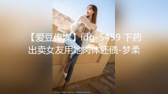 FSOG-009.粉色情人.租赁女友的附加服务.扣扣传媒x91Fans