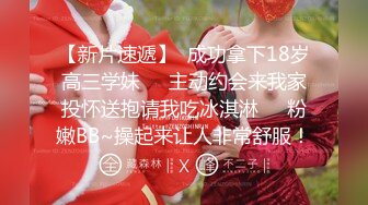 黑客破解网络摄像头偷拍❤️豪宅里的的富姐晚上散步回来被老公沙发草到地板