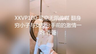 网约168CM洗浴会所做技师的漂亮美女先在她逼逼里塞个自动跳蛋后带出去转一圈，回来迫不及待开操!