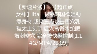 周末约两个老公不在家的丝袜少妇露脸玩3P完整版