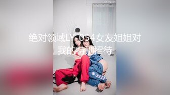   黑客破解家庭摄像头偷拍光头大叔和年轻性感二婚娇妻的日常性爱生活不输年轻小伙