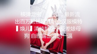 【新片速遞】 轻熟女才人间尤物，全裸皮鞭调教，特写黑蝴蝶，粉红大屌插穴叫声升天