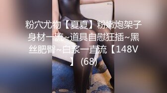 [2DF2] 国产av佳作外送茶快递 附送售后做爱福利 宁洋子小姐姐被干的呻吟不断 - soav(1512837-5081722)_evMerge[BT种子]