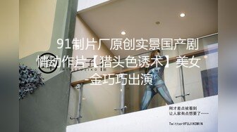 8/10最新 半夜为寻求刺激小情侣在宾馆走廊啪啪VIP1196