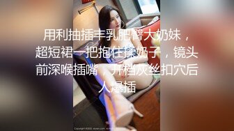 顶级身材反差女神！卖原味又好色高颜大奶【困困狗】私拍②，各种紫薇露出啪啪被健身男友输出嗲叫不停，对话刺激 (8)