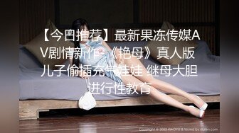 喜欢我操你吗 喜欢 喜欢在这做爱吗 嗯 美女光屁屁来到厕所大胆啪啪 都不敢大声叫 最后深喉操嘴射精