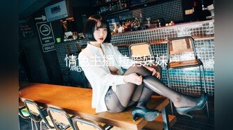 爆機少女喵小吉 艾爾登法環-梅琳娜[129P+1V/899M]