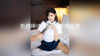 【4K增强-无码破解】-EMSK-015@jav