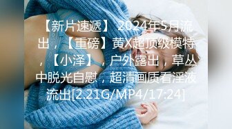 [素人 無碼 JAV Amateur Uncensored] FC2 PPV 929011 《個人撮影》巨乳セクシー専門學生21歳