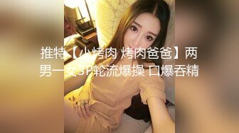  姐夫干小姨子修长美腿翘臀小姐姐，跪在沙发上被炮友脱下丁字裤