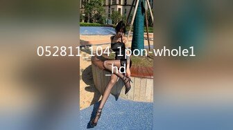 052811_104-1pon-whole1_hd