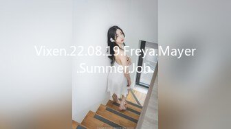 【獨家推薦】Onlyfans超正巨乳苗條正妹『palida』收費福利 極品S級人瘦奶大絕對引爆妳的眼球 超清原版 (6)