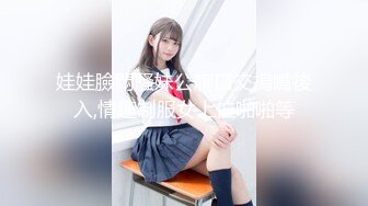 【新片速遞】 ✨【媛爱】大家快来看高颜值女神被炮友无套内射了~推荐✨✨✨超劲爆，可爱漂亮小仙女，粉嫩的小穴渴望被塞满