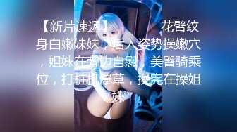 自收集福利姬网红博主 jk洛丽塔制服 短裙嫩妹少女萝莉姬【93v】 (22)