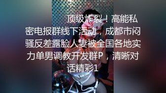   哥现在只是个传说，小利同门师兄，小秋首场，00后大圈美女，中场休息再战，重返拼颜值时代