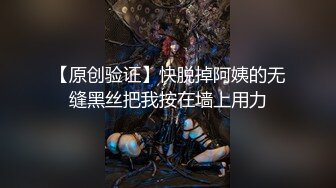 4月最新爆火推特约炮大神【深海杀人鲸_小张历险记】私拍⑧，超多人前女神私下反差的极品美女被大神拿捏爆操