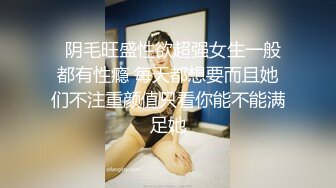 高质量极品粉嫩小美女清纯气质看的蠢蠢欲动大力揉捏爱抚扒下内裤翘着屁股滋滋品尝享受猛烈抽送撞击