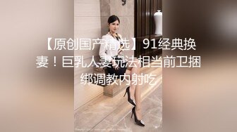 SONE-456 巨乳美女是肉玩具隨我調教任我插還可以...(AI破壞版)