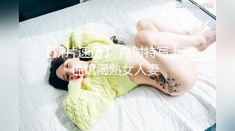 最新91原创天花板级萝莉女友▌粉色情人▌黑丝足交女上一字马养成计划 口爆软喉弯屌狠狠冲刺白虎蜜穴