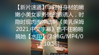 最新91极品萝莉美少女▌粉色情人 ▌所有少女都无法抗拒的圆月弯屌，房间的每一个角落都有我们性爱的痕迹