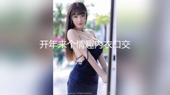 清纯白嫩小仙女小姐姐『萌之乖乖』白嫩女友的小情趣，穿着水手服被内射，翘起小屁屁 每次都被大肉肉狠狠的捅进去