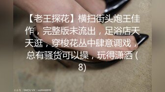 舒服吗 舒服 用力 大鸡鸡使劲插我 使劲操我 大奶子多毛鲍鱼 被无套输出 有大鸡吧操笑的多开心